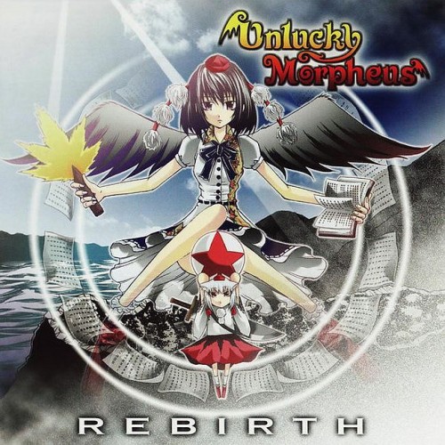 Unlucky_Morpheus_-_Rebirth.jpg