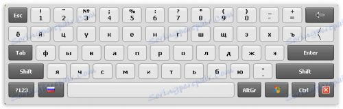 on-screen-keyboard-for-windows-xp_3.png