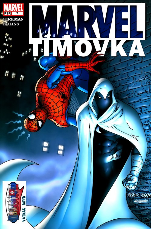 Marvel-Team-Up-007-.-page-00.jpg