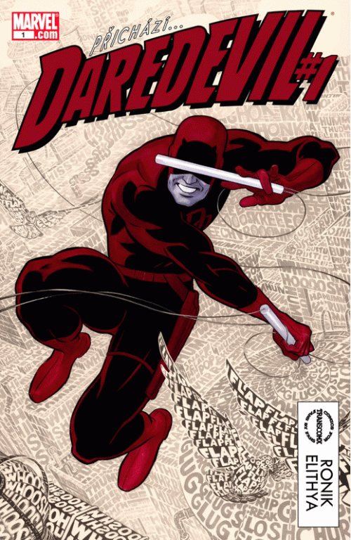 Daredevil.v3.01-06.gif