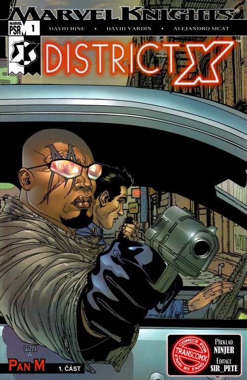 DistrictX01_00.jpg