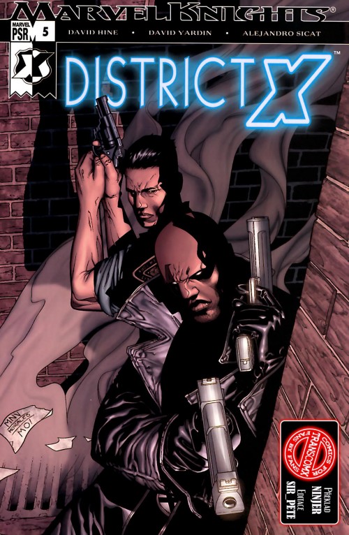 DistrictX05.jpg