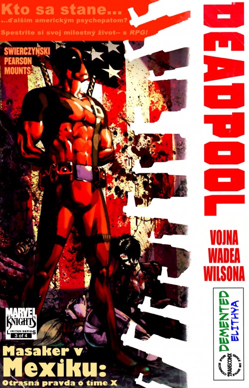 wadewar3_001.jpg