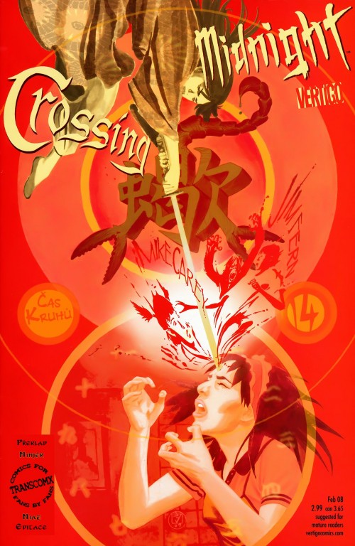 Crossing-Midnight-14.jpg