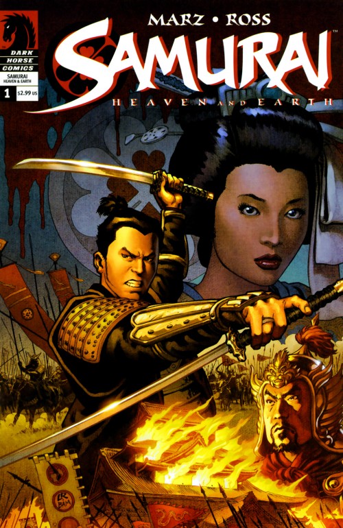 Samurai-01-00_copy.jpg