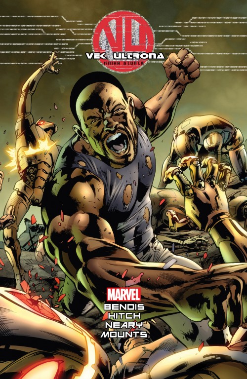 Age-of-Ultron-04-000.jpg