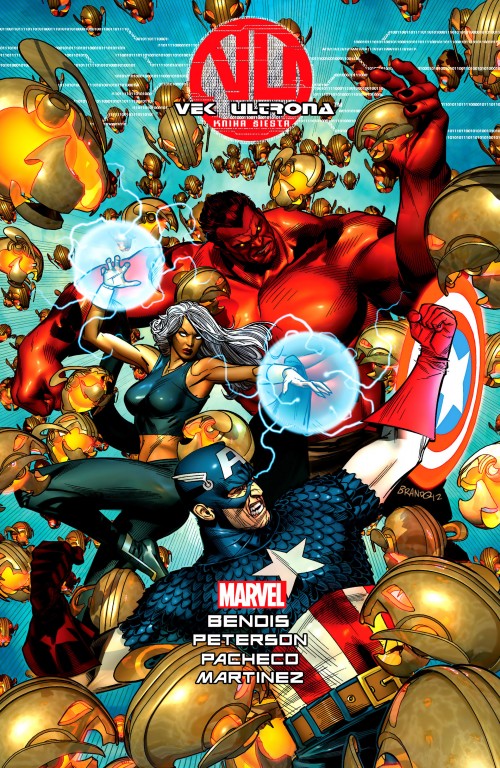 Age-of-Ultron-06-000.jpg