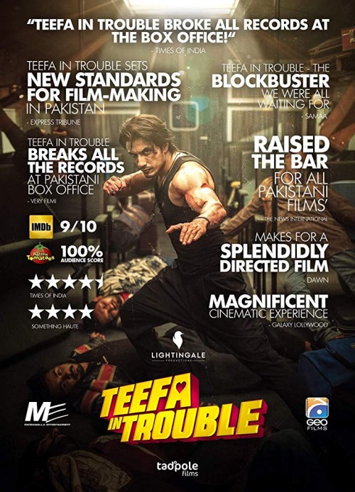 Teefa-in-Trouble-2018.jpg