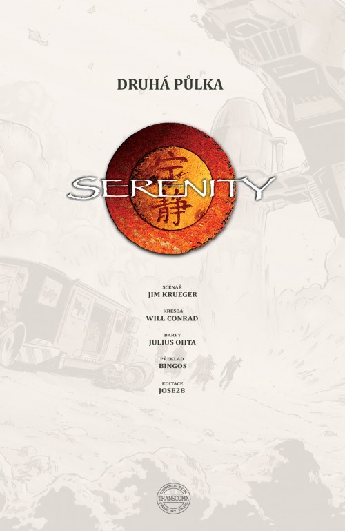 Serenity-The-Other-Half-pg001.jpg