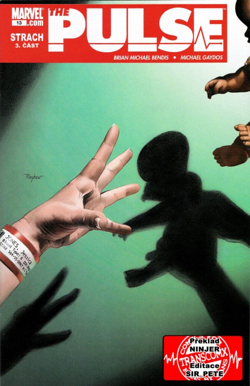 Pulse-13_01.jpg