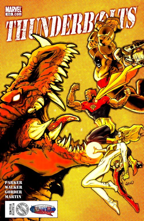 Thunderbolts_153_01.jpg