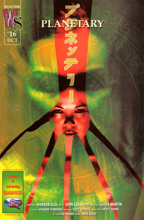 Planetary_16_sk00.jpg