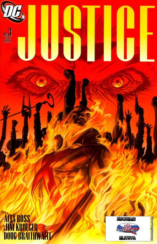 justice_01_06_058.jpg