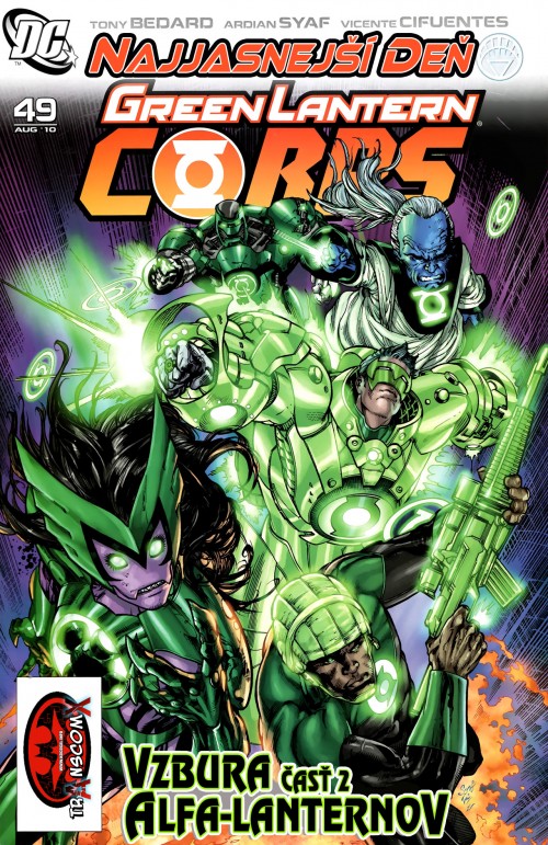 12.BD_Green_Lantern_Corps_49_01.jpg