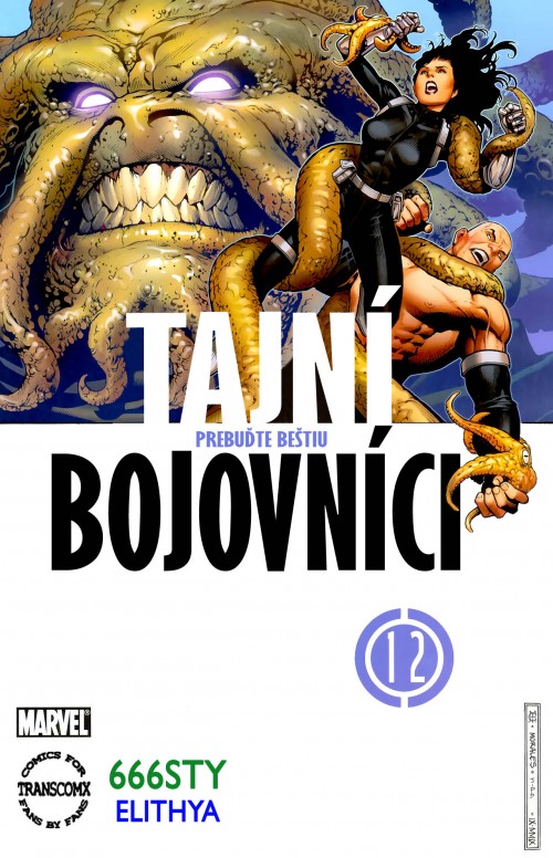 Tajni.Bojovnici.12_01.jpg