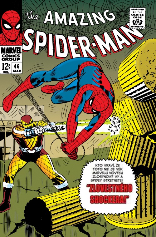 Amazing.Spider-Man.046.jpg