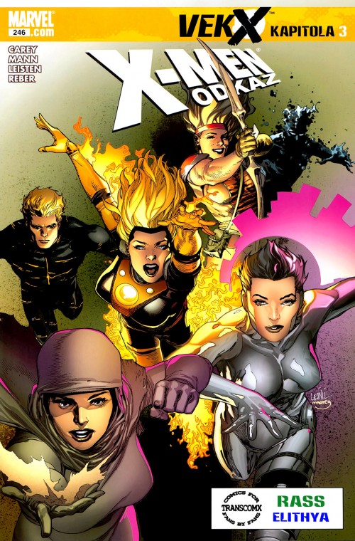 X-Men-246_01.jpg