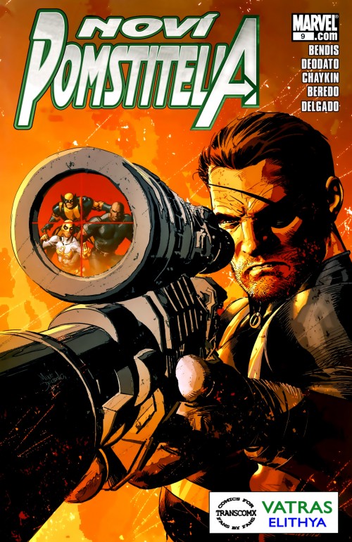Novi-Pomstitelia-v2_09_01.jpg