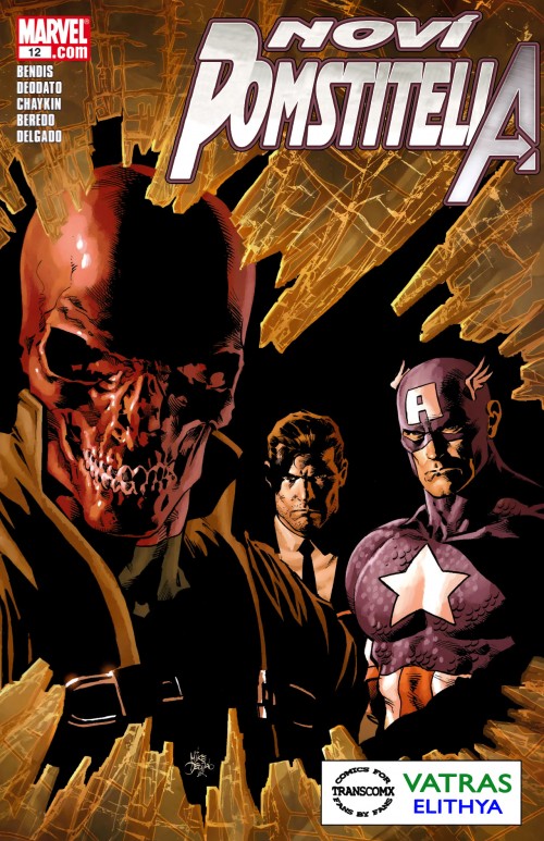 Novi-Pomstitelia-v2_12_01.jpg