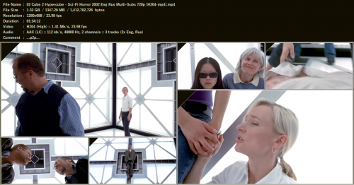 Cube_Trilogy_Screen02.png
