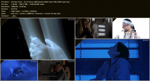 Cube_Trilogy_Screen04.png