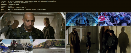 xXx_Triple_X_Trilogy_Screen00.png