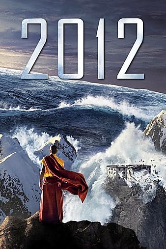 poster_opt45bd8e14d4baf64f.jpg