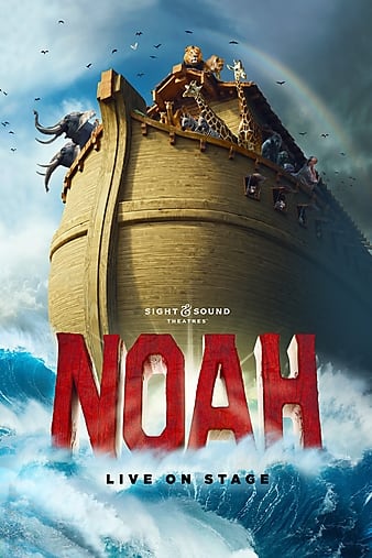 poster_opt3c5ed5491167598e.jpg