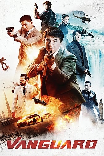 poster_opt93e3d8f97ec13dfb.jpg