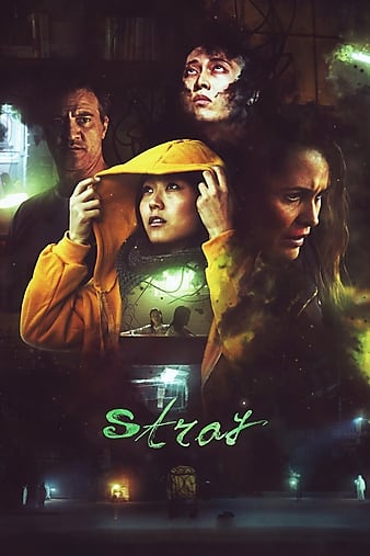 poster_opt.jpg