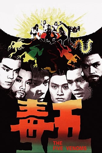 poster_optfbf36fef104750d9.jpg