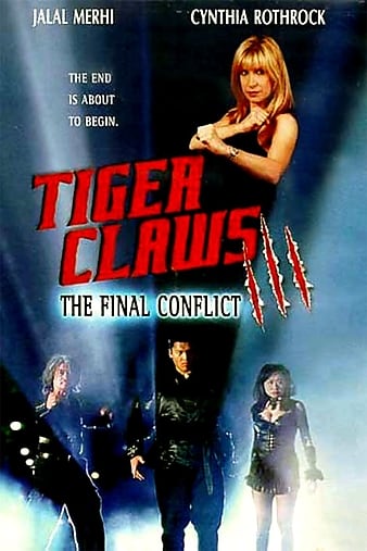poster_opt586e9eb8d04f787f.jpg