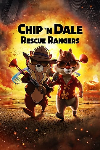 poster_opt5245aeb055338010.jpg
