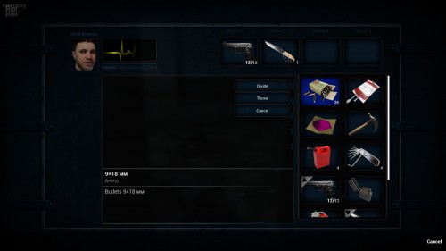 screenshot.ebola-3.1920x1080.2022-09-19.10.jpg