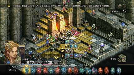 a53a35ab-8b80-41c0-9831-50cf5619a186.jpg.240p.jpg