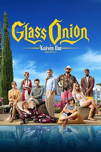 poster_opt.jpg