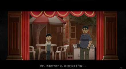 c8c619c2-5d39-469a-a8e5-4a95b1105777.jpg.240p.jpg
