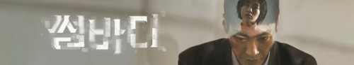 374115_banner_optimized.jpg