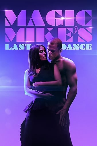 poster_opt-1f7065f6bb0599110.jpg