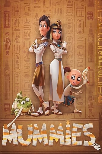 poster_opt9ec5c6f3a212999e.jpg