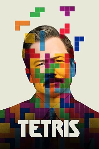 poster_opt22b0dc03ce5319f3.jpg