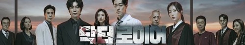 369530_banner_optimized.jpg