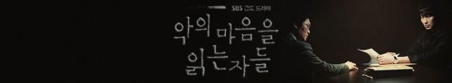 365980_banner_optimized.jpg