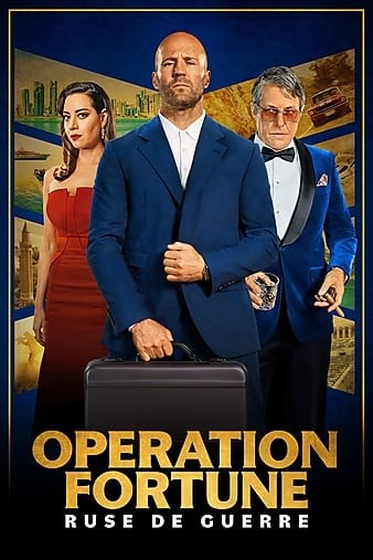 poster_opt508ebf421c048300.jpg