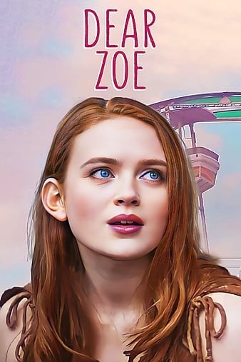 poster_opt0f46e6d2d6a1bcd6.jpg