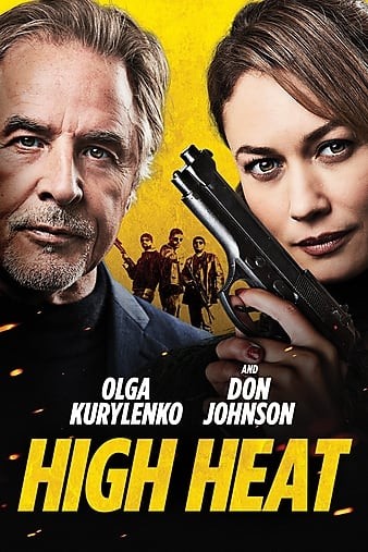 poster_opt2c13428b389e1020.jpg