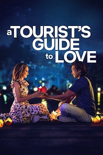 poster_optc85d113f8d444a12.jpg