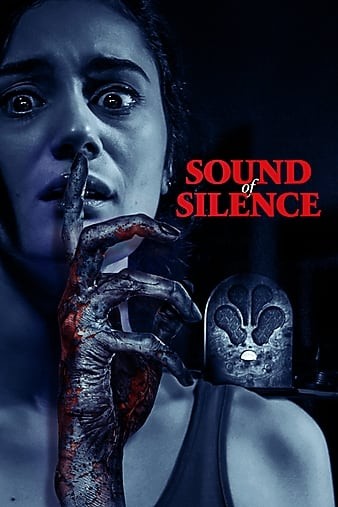 poster_opt5c472e42d23820c5.jpg