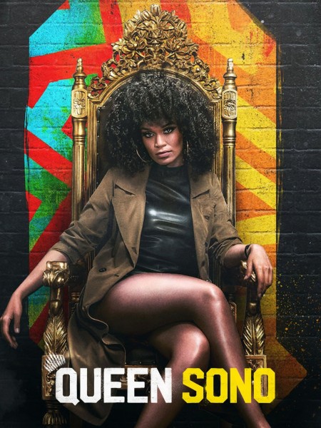 Queen-Sono.jpg