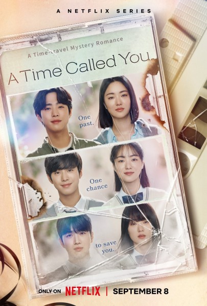 A-Time-Called-You.jpg